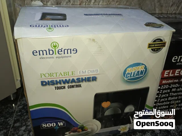 غسالة صحون منضديه امبليوم جديد