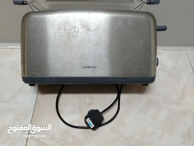 Grills and Toasters for sale in Al Riyadh