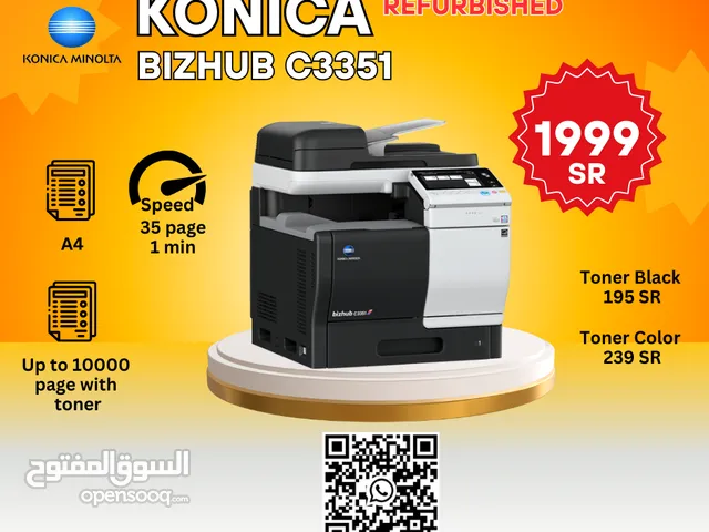 ماكينة تصوير ألوان احترافية Konica Minolta Bizhub C3350  مستخدمة بحالة ممتازة + ضمان فعّال