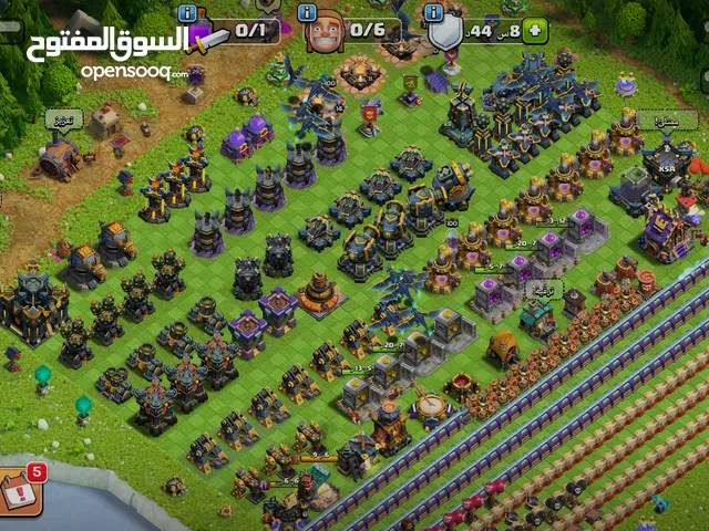 قرية كلاش اوف كلانس ماكس ب400 ريال سعودي