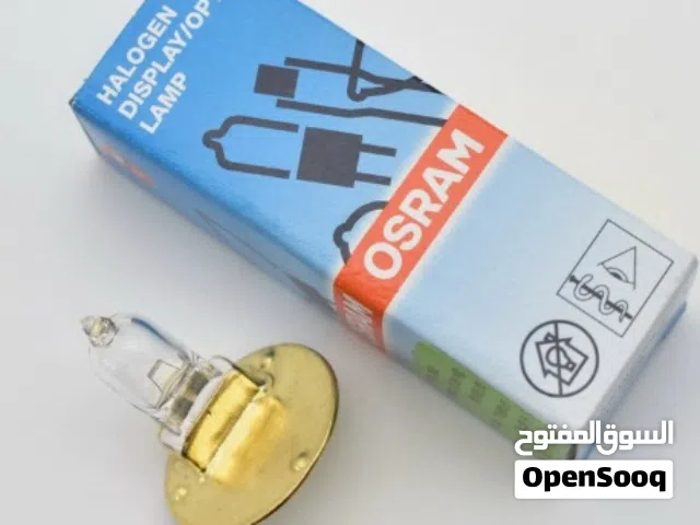 موسسة الصالح للأجهزة واللوازم الطبية والأدوية