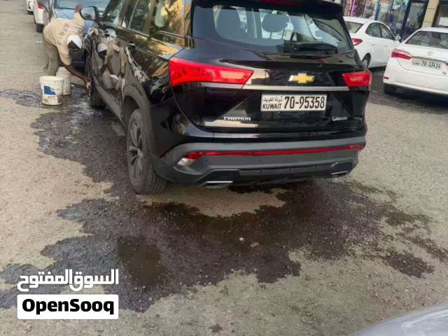 2023 Chevrolet Captiva Standard
