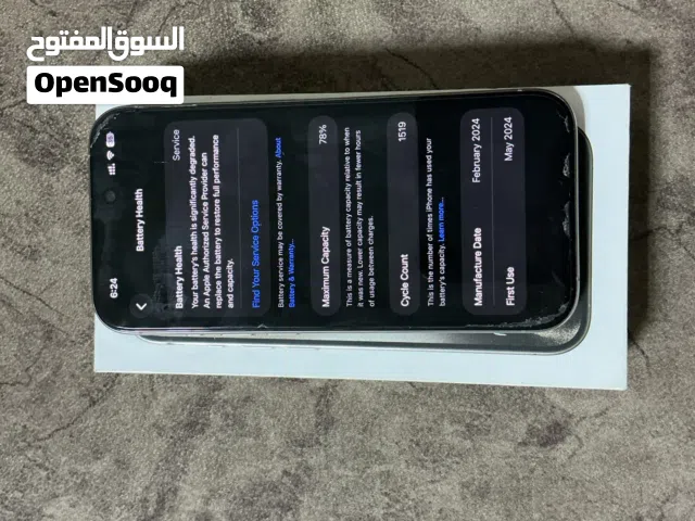 Apple iPhone 15 Pro 256 GB in Al Batinah