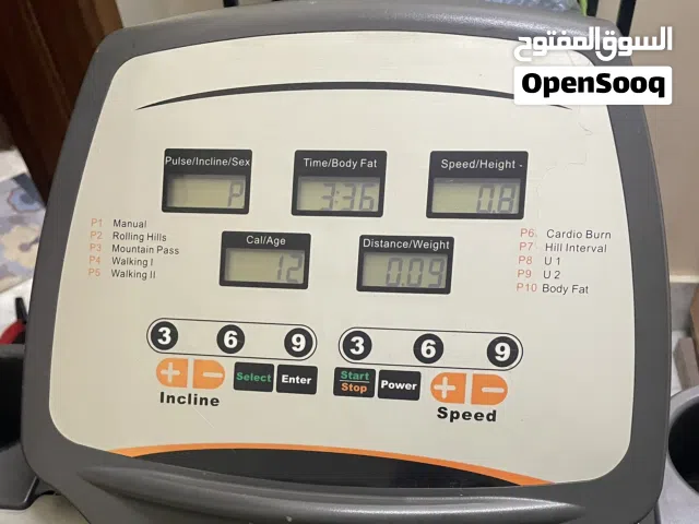 جهاز مشي كارديو بحاله جيده
