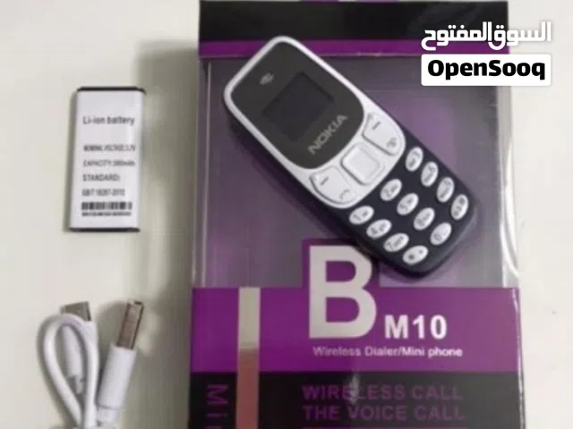 أصغر موبايل بالعالم! (للبيع) في سوريا