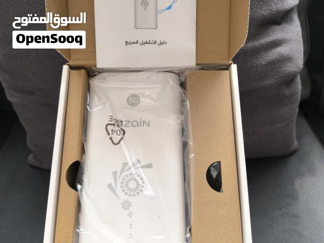 راوتر زين المالك الاول