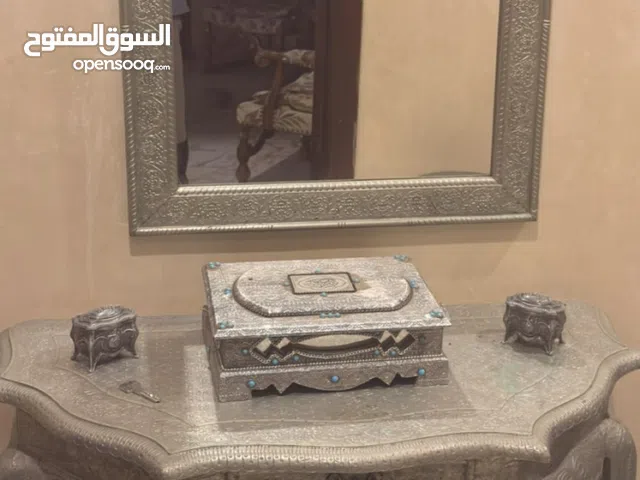 انتريه جميله جدا