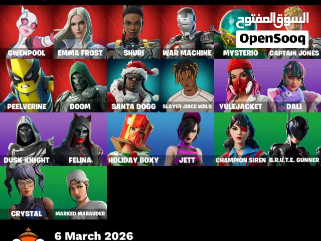 حساب فورت مربوط سوني للبيع بأرخص سعر بالسوق مع ضمان وأساسي