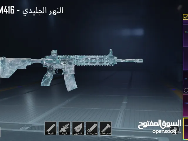 حساب ببجي عالميه خرافي