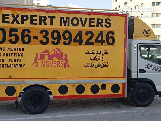 Movers and Packer Dubai