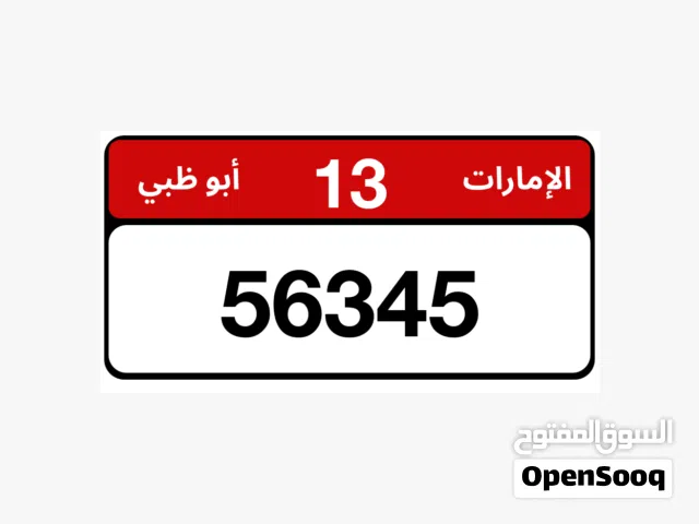56345 abudhabi