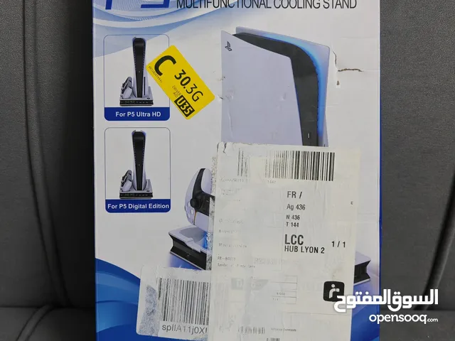 PlayStation 5 PlayStation for sale in Baghdad