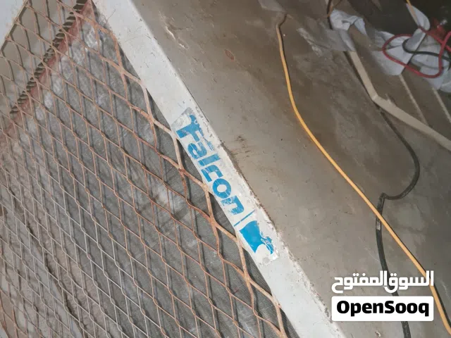 مكيف طنين شرط شغل كامل غازه وسبلت طنين