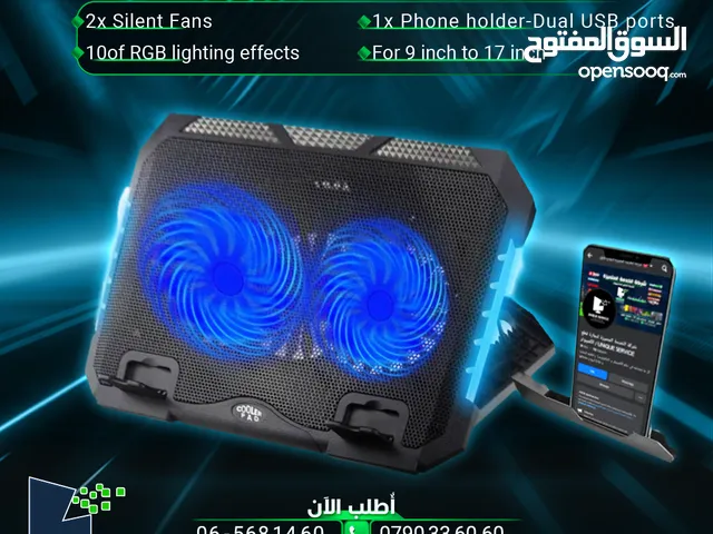 مروحة تبريد قاعده مراوح لابتوب تاب S900 Gaming Cooling Pad