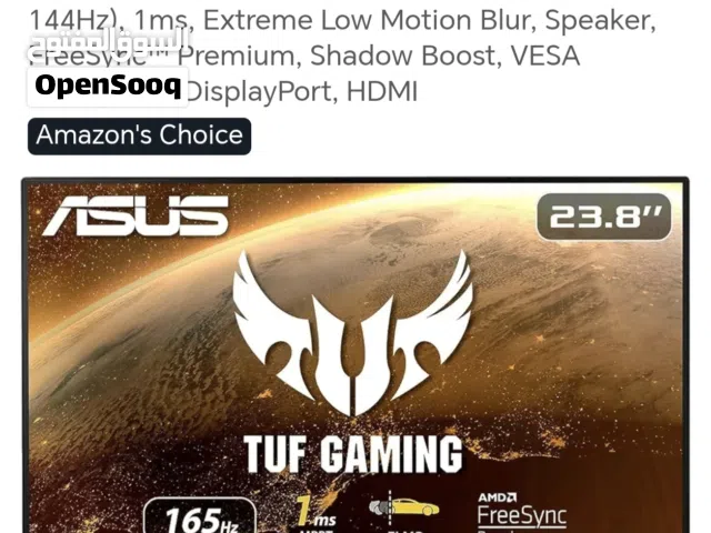 شاشة العاب ماركة ازوز توف ASUS TUF GAMİNG للكومبيوتر وللكونسل حجم 24 بوصة مع كامل ملحقاتها.