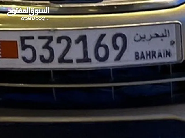 لوحة سيارة مميزة للبيع (532169)