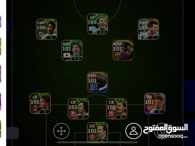 PES Accounts and Characters for Sale in Casablanca