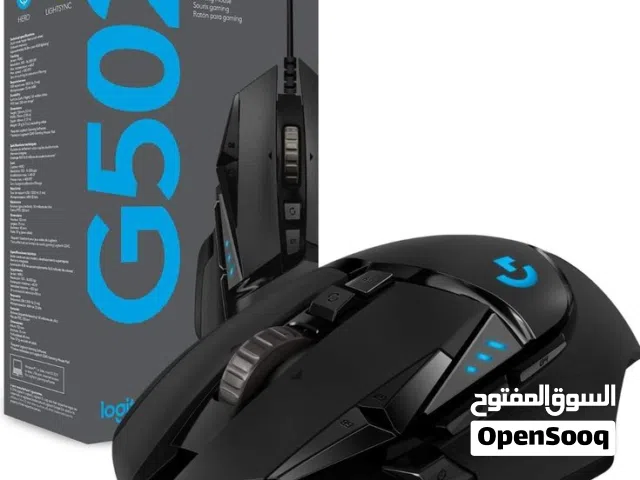 Logitech G502 Hero