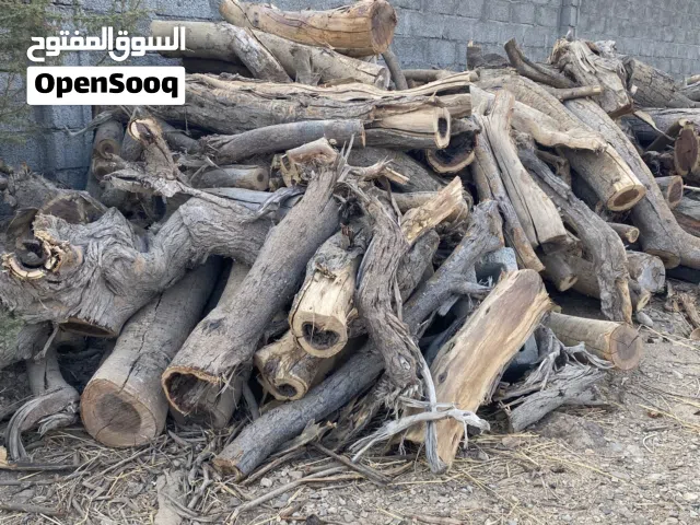 حطب سمر للبيع