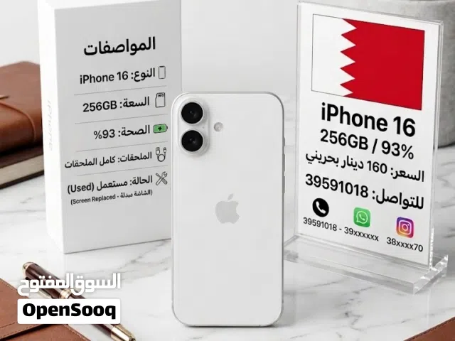 iPhone 16 256 GB  93٪ screen changed & back