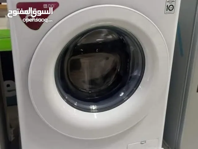 غسالة ال جي 8 كغ كفالة 10 سنوات