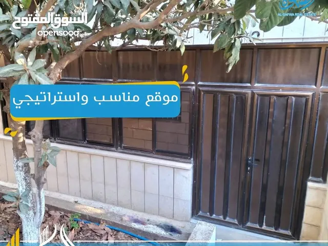 150 m2 3 Bedrooms Apartments for Rent in Ramallah and Al-Bireh Um AlSharayit