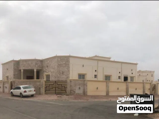 لاترسل قبل ماتشوف الوصف كامل