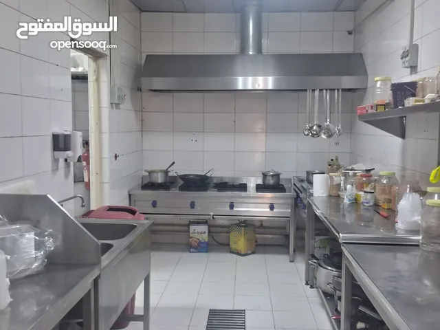 للبيع مطعم لاعداد الولاءم للحفلات
