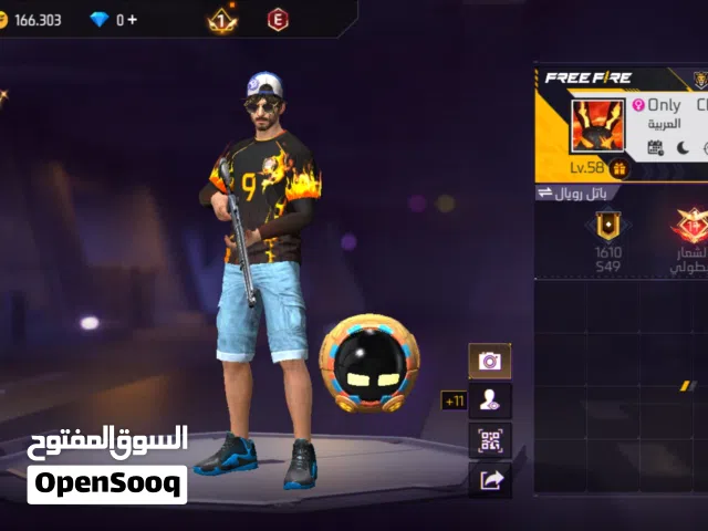 حساب فري فاير للبيع سعر 150 جني كاش عين زاره طرابلس