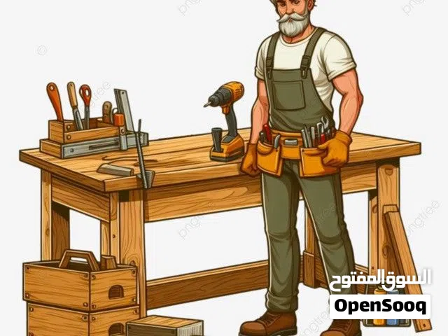 فني اثاث منزلي و مكتبي و مطابخ فك و تركيب و صيانة بخبرة. و دقة عالية وتصنيع مع بعض العروض