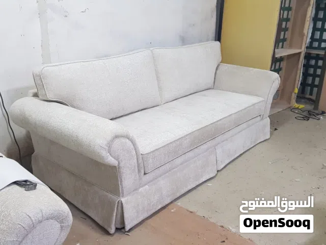 مودرن للاثاث