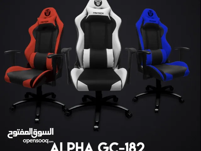 Other Gaming Chairs in Basra