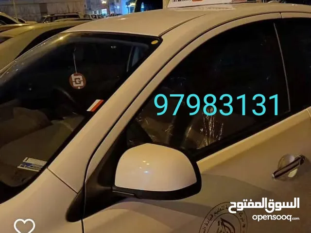 تعليم قيادة السيارات نظري & عملي