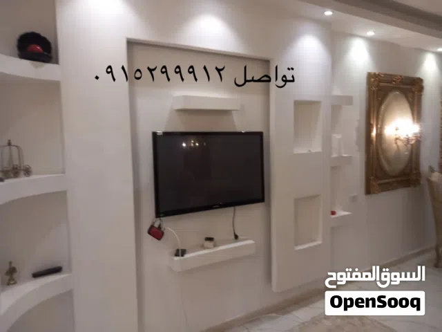 شقّة مفروشة كبيرة ونظيفة بالقرب من الدائري الثالث