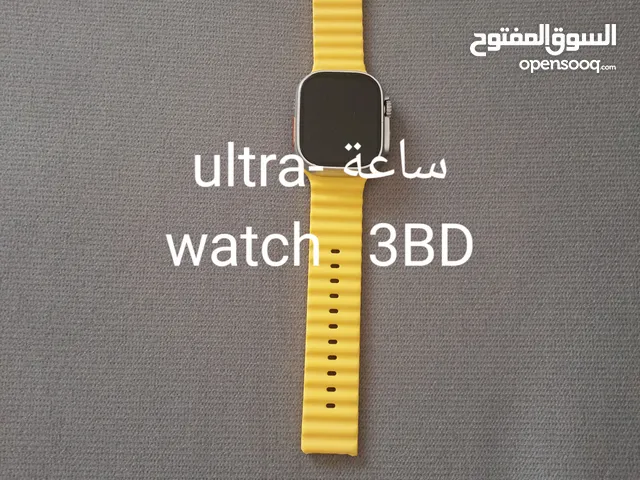 ultra -watch soud loud