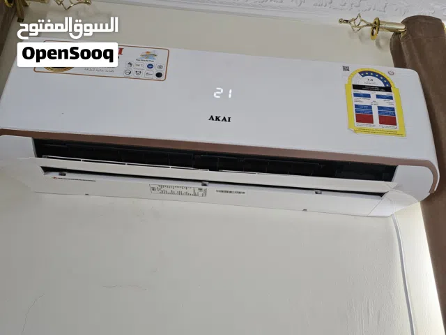 مكيف هواء ماركة اكاي بحالة جيدة جدا مثل الجديد بسعر مناسب Akai brand AC in excellent condition