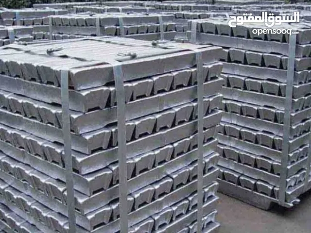 سبائك المنيوم