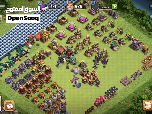 Clash of Clans Accounts and Characters for Sale in Cairo