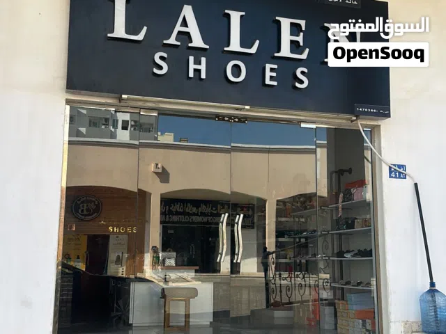 للبيع محل اخلاء او مع الاغراض معبيله ( اسواق بن راشد )