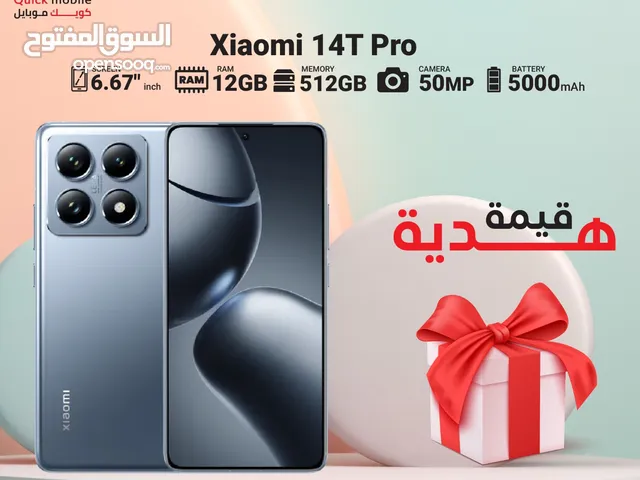 XIAOMI 14T PRO ( 512GB ) / RAM 12 NEW /// شاومي 14 تي برو ذاكرة 512 رام 12 الجديد