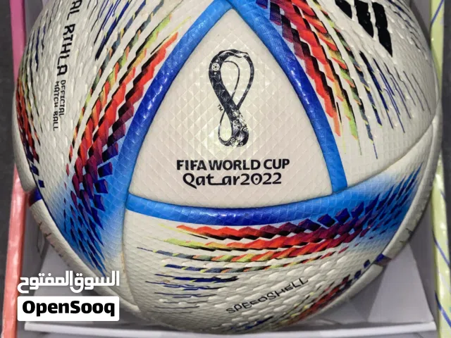 كرة كأس العالم الاصلية