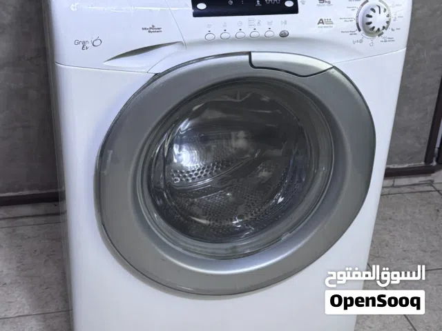 غسالة ملابس كاندي (Candy) سعة 9 كيلو للبيع بسعر لقطة