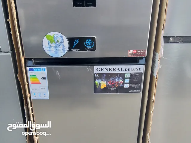 ثلاجة جنرال ديلوكس حجم 420لتر لون سلفر توفير كهرباء