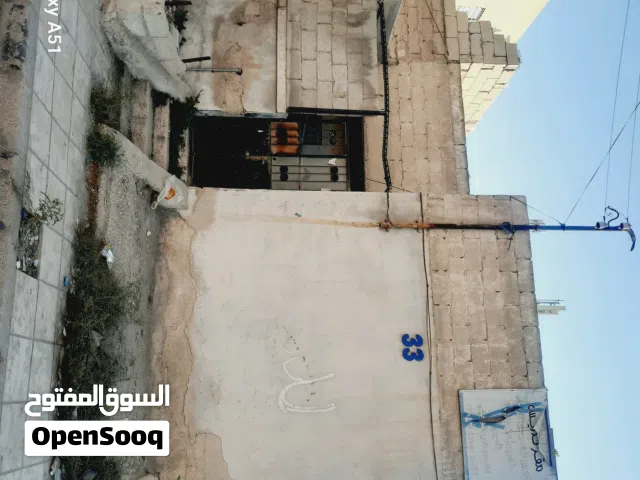 منزل للبيع في حي الإسكان