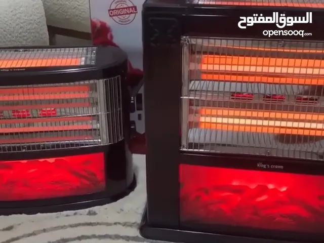 صوبة مع فايربليس king crown