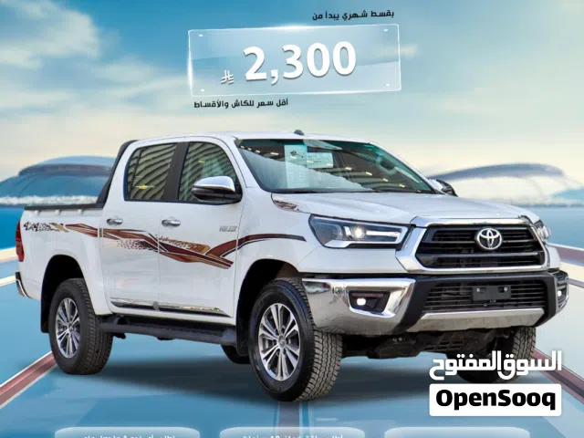 2026 Toyota Hilux GLX