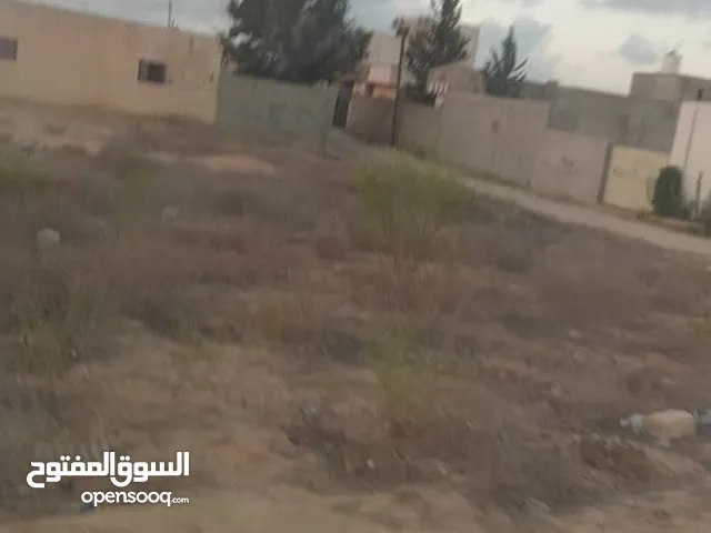 Residential Land for Sale in Tripoli Wadi Al-Rabi