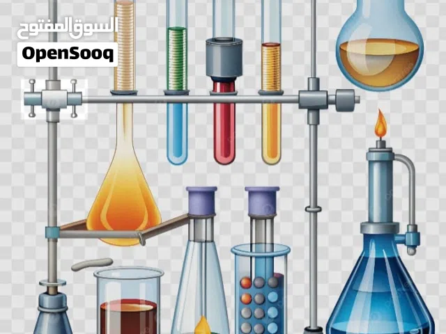 أستاذ كيمياء توجيهي خبرة 16 سنة