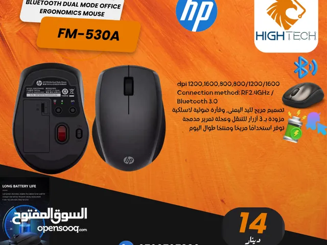 Hp FM-530A Wireless Mouse -وايرلس بلوتوث ماوس 2.4 جيجاهيرتز