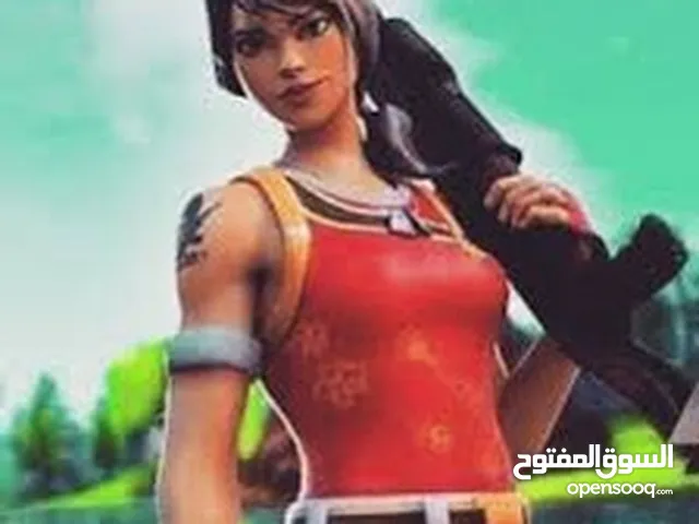 Fortnite Accounts and Characters for Sale in Algeria